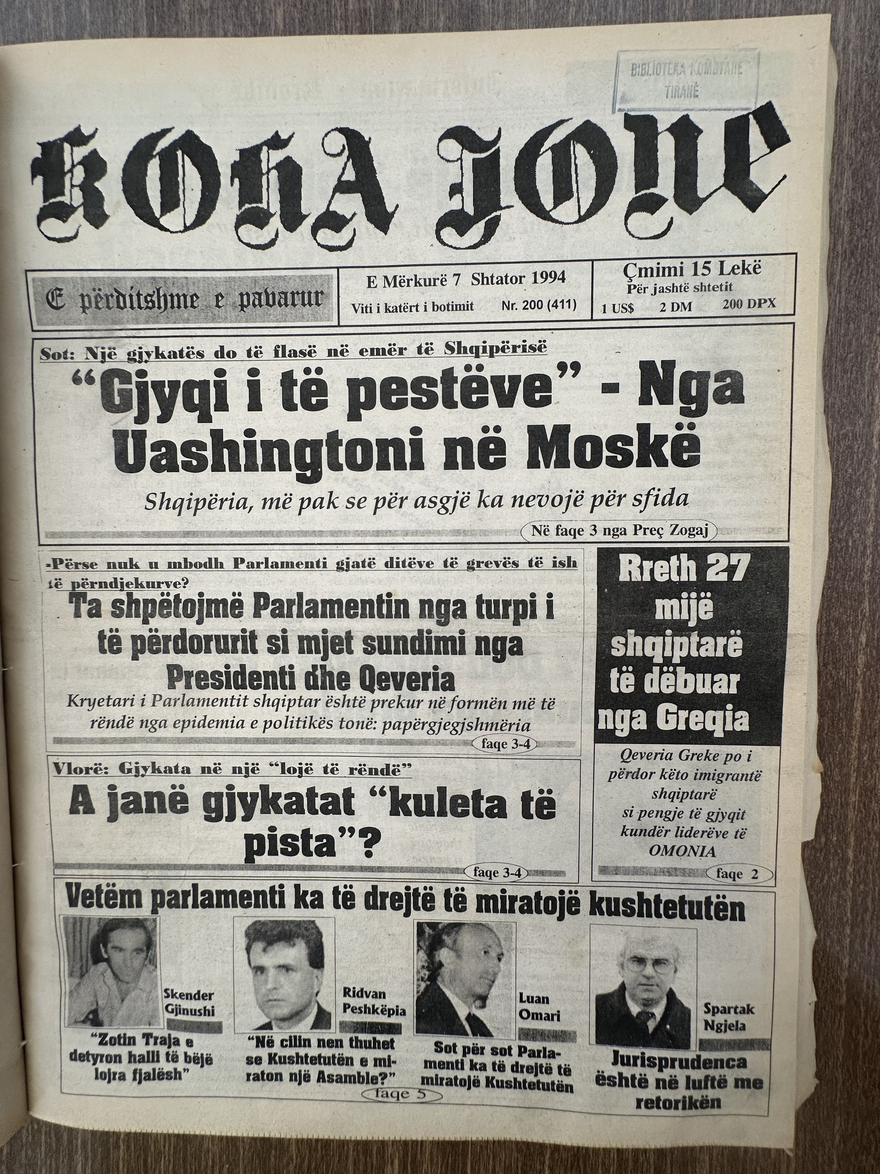Koha Jonë 1994-09-07